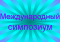 2012_04_27_02_small.jpg