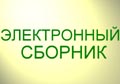 2012_11_22_small.jpg