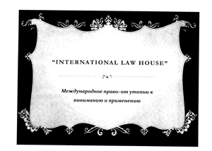 2013_03_12_02