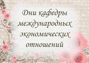 2013_04_23_03