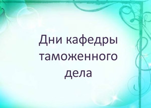 2013_09_30_05