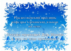 2013_10_15_04