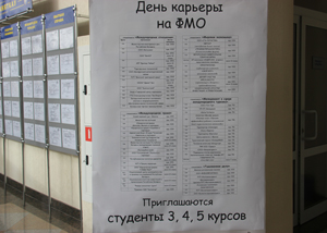 2013_10_15_06