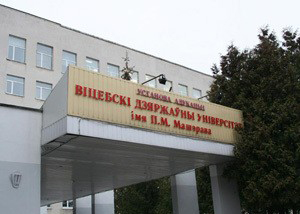 2014_01_20