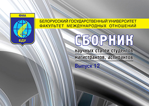 2014_10_01_0