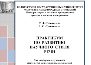 2014_12_02