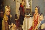 Ликвидация задолженностей