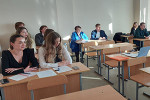 Дипломатические чтения «Some Challenging Issues of Intercultural and Business Communication in the Era of Globalization»